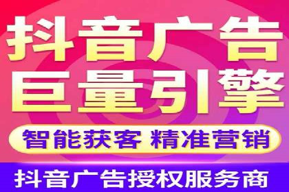 百度信息流广告：如何实现精准投放？