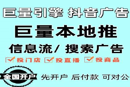 朋友圈内容策略：信息流广告案例分析